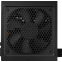 Блок питания 850W ADATA XPG CORE SHIFT II VE - CORESHIFTIIVE850GD-BKBEU - фото 6