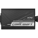 Блок питания 850W ADATA XPG CORE SHIFT II VE (CORESHIFTIIVE850GD-BKBEU)