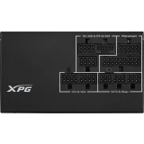 Блок питания 1000W ADATA XPG CORE SHIFT II VE (CORESHIFTIIVE1000G-BKBEU)