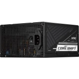 Блок питания 1200W ADATA XPG CORE SHIFT II VE (CORESHIFTIIVE1200G-BKBEU)
