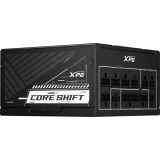 Блок питания 1200W ADATA XPG CORE SHIFT II VE (CORESHIFTIIVE1200G-BKBEU)