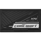 Блок питания 1200W ADATA XPG CORE SHIFT II VE (CORESHIFTIIVE1200G-BKBEU)