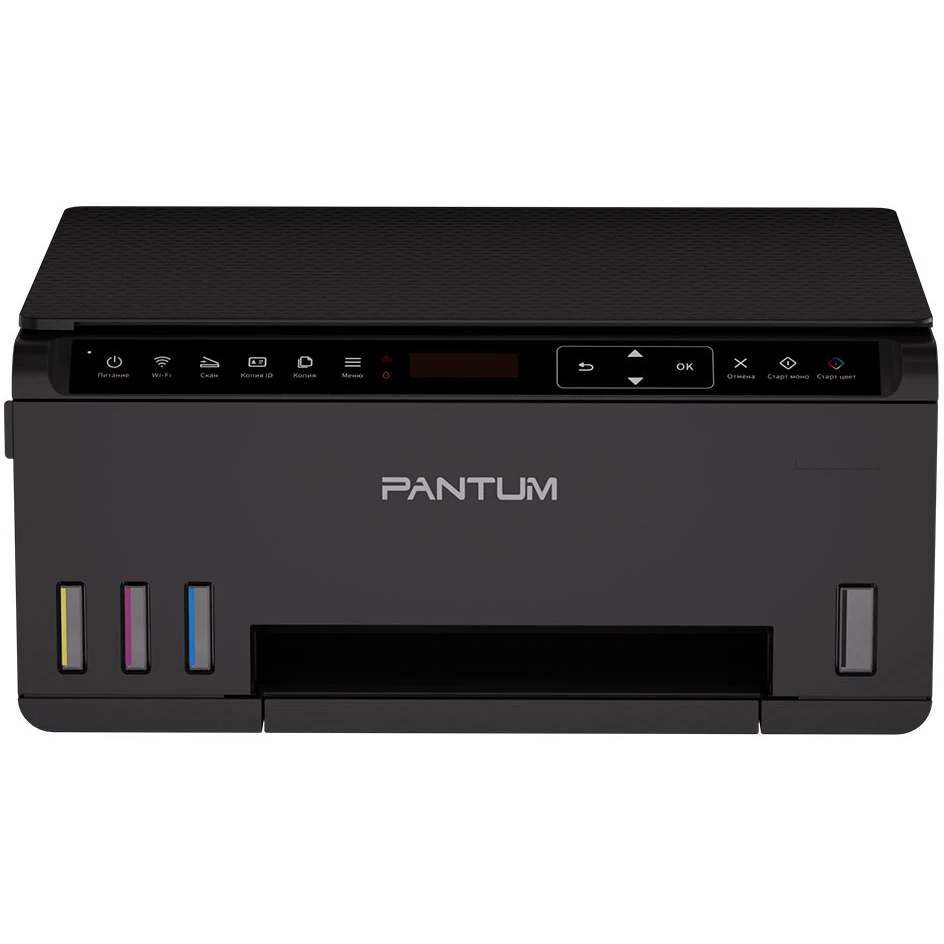 МФУ Pantum MT300W - фото 2