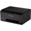 МФУ Pantum MT300W - фото 3