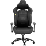 Игровое кресло ZONE 51 IMPERIAL Black (Z51-IPR-BK)