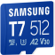 Карта памяти 512GB MicroSD Samsung T7 (MB-MB512T) - фото 3