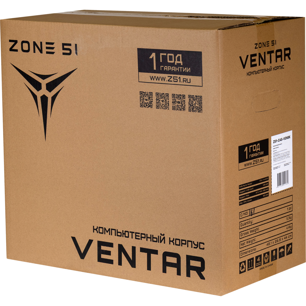 Корпус ZONE 51 Ventar Black - Z51-CAS-VENBK - фото 19