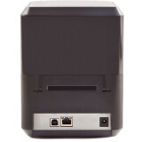Принтер этикеток iDPRT iE2X (100700514)