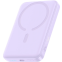 Внешний аккумулятор Baseus EnerFill FM11 Ultra-Mini 10000mAh 22.5W Nebula Purple (E0026606) - фото 2