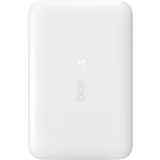 Внешний аккумулятор Baseus EnerFill FM11 Ultra-Mini 10000mAh 22.5W Moon White (E0026604)