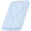 Внешний аккумулятор Baseus EnerFill FM11 Ultra-Mini 10000mAh 22.5W Galaxy Blue (E0026605) - фото 2