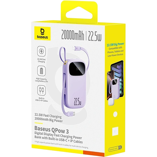 Внешний аккумулятор Baseus EnerFill FC31 QPow 3 Digital Display 20000mAh 22.5W Nebula Purple - E0022903 - фото 3