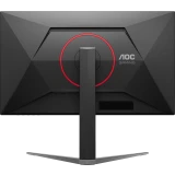..... Монитор AOC 27" Q27G4S (6744), из ремонта