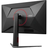 ..... Монитор AOC 27" Q27G4S (6744), из ремонта