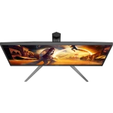..... Монитор AOC 27" Q27G4S (6744), из ремонта