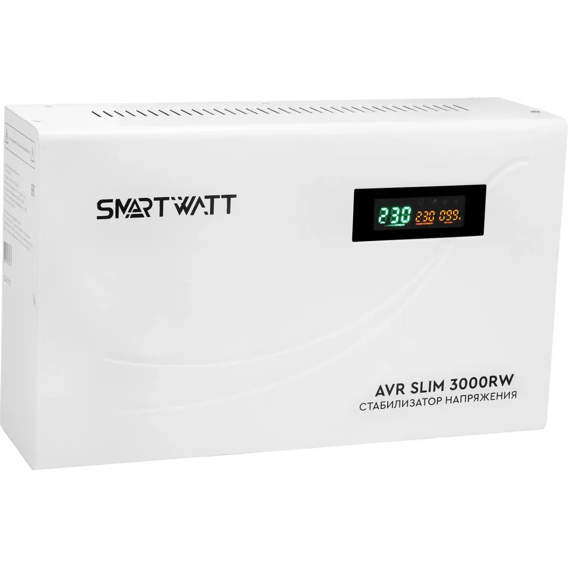 Стабилизатор напряжения SMARTWATT AVR SLIM 3000RW - 4512020310007 - фото 2