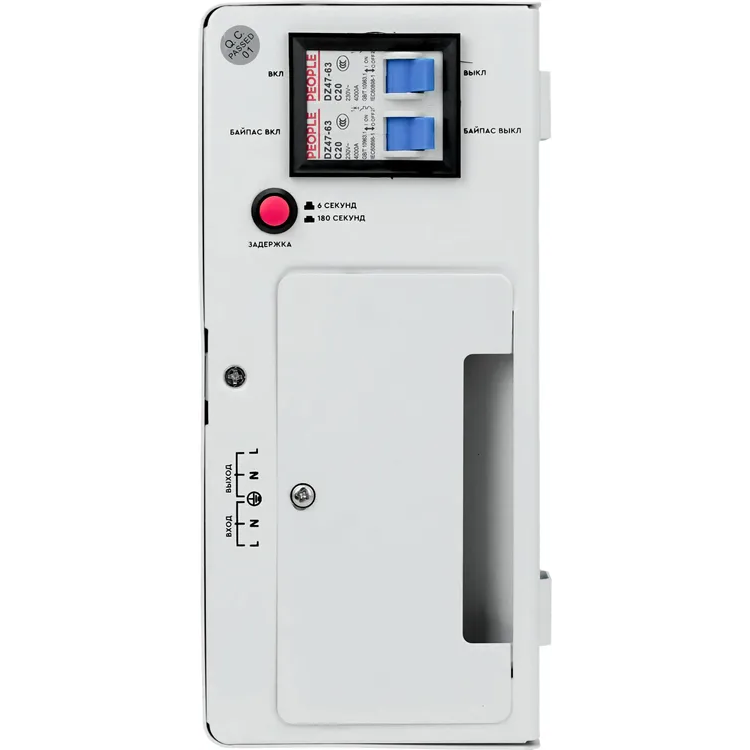 Стабилизатор напряжения SMARTWATT AVR SLIM 3000RW - 4512020310007 - фото 6
