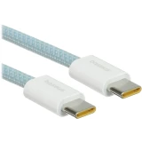 Кабель USB Type-C - USB Type-C, 2м, Baseus P10381400311-01