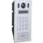 Вызывная панель Dahua DHI-VTO6222E-P-EA