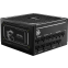 Блок питания 1000W MSI MAG A1000GL PCIE5 II - фото 2