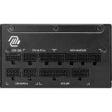 Блок питания 1000W MSI MAG A1000GL PCIE5 II