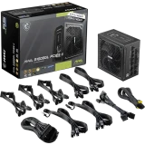 Блок питания 1000W MSI MAG A1000GL PCIE5 II