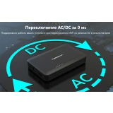 ИБП для коммутаторов MARSRIVA KP1 Ultra