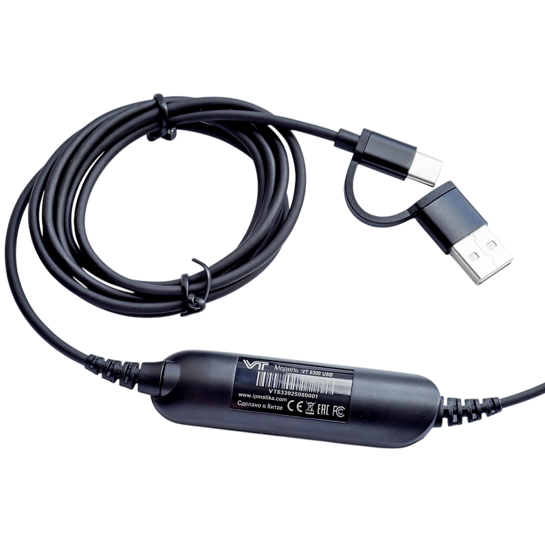 Гарнитура VT VT6300-D USB - фото 4