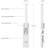 Антенна Ubiquiti AirMax Omni AMO-5G10