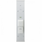 Антенна Ubiquiti AM-2G15-120 - фото 2