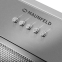 Вытяжка MAUNFELD Cam 45 Inox - КА-00025642 - фото 6