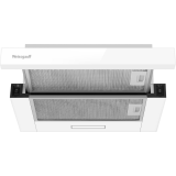 Вытяжка Weissgauff TEL 450 White Glass (438286)