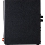 Колонки Edifier MR4.5 Black