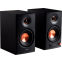 Колонки Edifier MR4.5 Black