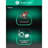 ИБП Systeme Electric SMTSE1000T