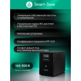 ИБП Systeme Electric SMTSE1000TI