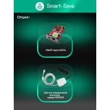 ИБП Systeme Electric SMTSE2000TI
