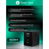 ИБП Systeme Electric SMXSE2000T