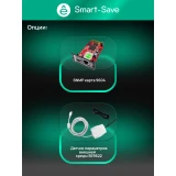 ИБП Systeme Electric SMXSE2000T