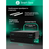 ИБП Systeme Electric SRTSE8KRTXLIG2