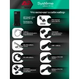 ИБП Systeme Electric SRTSE10KRTXLIG2