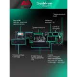 ИБП Systeme Electric SRTSE10KRTXLIG2-NC