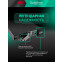 ИБП Systeme Electric SRTSE1000RTXLIG2-NC - фото 14