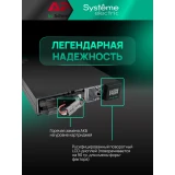 ИБП Systeme Electric SRTSE1500RTXLIG2-NC