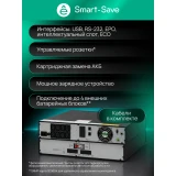 ИБП Systeme Electric SRVSE1KRXLIG2