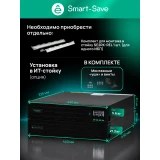 ИБП Systeme Electric SRVSE1KRXLIG2