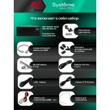 ИБП Systeme Electric SRVSE1KRXLIG2