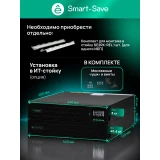 ИБП Systeme Electric SRVSE2KRXLIG2