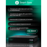 ИБП Systeme Electric SRVSE3KRIG2