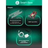ИБП Systeme Electric SRVSE3KRIG2
